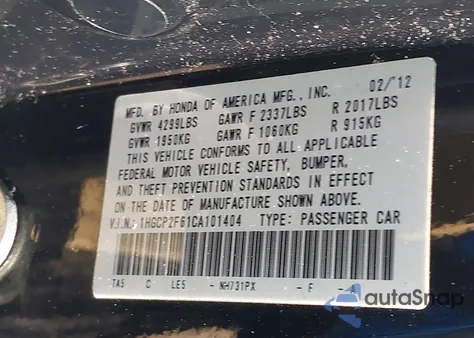 2012 Honda Accord 2.4 Se из США, поврежденный, VIN 1HGCP2F61CA101404